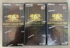 遊戯王 -  【新品未開封】遊戯王　レアコレ　レアリティコレクション　3boxシュリンク 未開封シュリンク付き】遊戯王カード レアリティコレクション 3BOX
