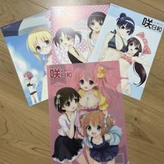 東横桃子 A4クリアファイル 咲 Saki コミック3冊連動購入特典 駿河屋 -<中古>東横桃子 A4クリアファイル 「コミックス 咲-Saki