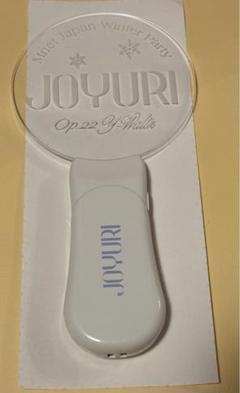 Mnet Japan Winter Party チョユリ アクリルスタンド 3点 アクリルスタンド（全3種） - MNET JAPAN WINTER PARTY GOODS STORE