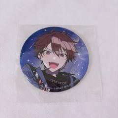 守沢千秋 イベコレ缶バッチ 缶バッジ 13個セット あんスタ イベコレ 缶バッジ 守沢千秋 - メルカリ
