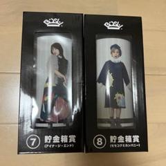 2025年最新】BiSHくじ2021の人気アイテム - メルカリ
