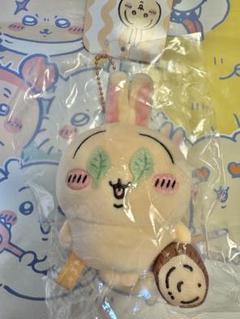 【新品・匿名配送】ちいかわ　マスコット　スイカ割り　うさぎ