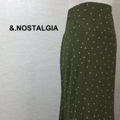 美品 アンドドットノスタルジア ハイウエスト ドット マーメイドスカート