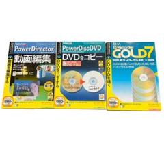 パソコン　ソフト　まとめ売り