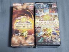 クォーターセンチュリーリミテッドパック 12BOX 新品未開封シュリンク付き Amazon.co.jp: 遊 戯王QUARTER CENTURY LIMITED PACK【未開封