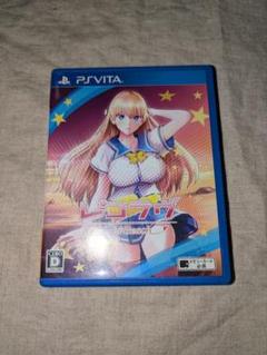 レコラヴ Gold Beach