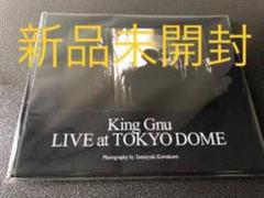 新品　グッズ　King Gnu 東京ドーム　常田大希　表紙　写真集　LIVE 2025年最新】kinggnu 写真集の人気アイテム - メルカリ