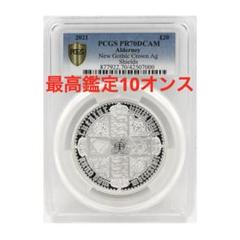 2021 エリザベス女王 ゴシッククラウン10oz m61581428173_1.jpg?1751101048