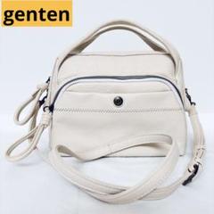 春夏コレクション genten アッティーボ 2wayミニボストン