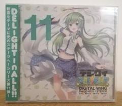 2025年最新】ななひら cdの人気アイテム - メルカリ