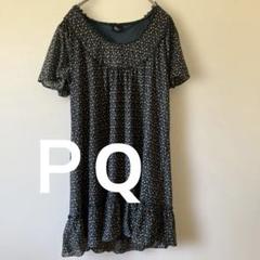 PQ 【L】ダークグリーン フリル付きチュニック 半袖　　　　　　　　　　1