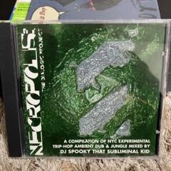2025年最新】dj spookyの人気アイテム - メルカリ