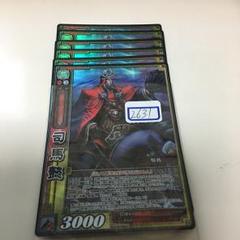 三国志大戦TCG とうがい SR 一枚500円 Amazon.co.jp: 《三国志大戦TCG》 張奐 【R】 (SP-053