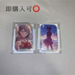 プロセカ 桐谷遥 缶バッジ 8c モモジャン 桐谷遥 プロセカ モモジャン 缶バッジ - メルカリ