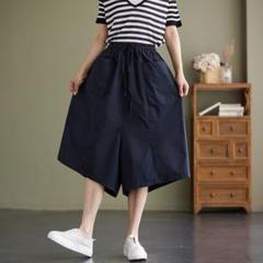 ワイドパンツ 七分丈 ハイウエスト カジュアル 着痩せ効果 キュロットスカ—ト
