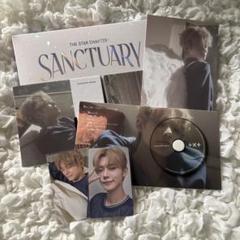 2025年最新】txt sanctuaryの人気アイテム - メルカリ