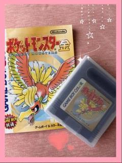 2025年最新】ゲームボーイ ケース ポケモンの人気アイテム