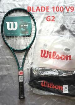 Wilson BLADE100 V9 G2 超美品 限定袋付