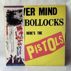 希少✨帯付 SEX PISTOLS 勝手にしやがれ 日本盤　レコード　LP