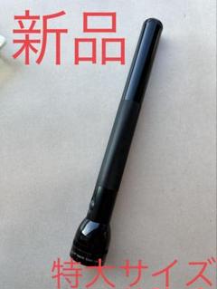 新品 マグライト 警察 5d 懐中電灯 アメリカ製 トンファー