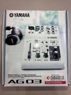 2025年最新】yamaha ag03の人気アイテム - メルカリ