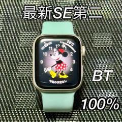 53 最新型　Apple Watch SE 第二世代