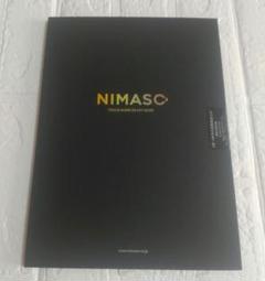 NTB24C1155 NIMASO ガラスフィルム iPad Pro11