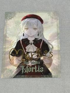 WS “Perdere Omnia” モーティス SP サイン 箔押し WS “Perdere Omnia” モーティス SP サイン 箔押し - メルカリ