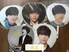 【美品✨】玉森裕太キスマイ　Kis-My-Ft2うちわ5枚セット　yummy他