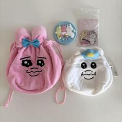 新品　未開封！　17個まとめ売り　おぱんちゅうさぎ　巾着　ポーチ　20cm 61OVP6G1+7L._AC_SX522_.jpg