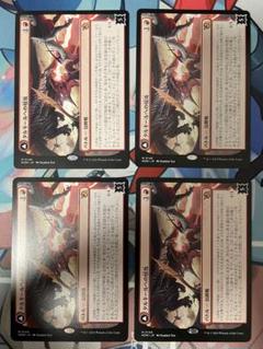 動く死体/Animate Dead ジャッジ褒賞 Yahoo!オークション - MTG 動く死体 Animate Dead [ジャッジ褒賞