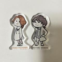 2025年最新】アクリルマスコット ミセスの人気アイテム - メルカリ