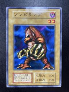 2025年最新】遊戯王初期ブースターの人気アイテム - メルカリ