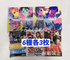 2025年最新】ダンダダン 18の人気アイテム - メルカリ