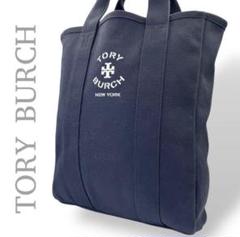 Tory Burch キャンバスコットントートバッグ【新品未使用】