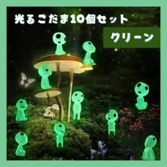 2025年最新】コダマ もののけ姫の人気アイテム - メルカリ
