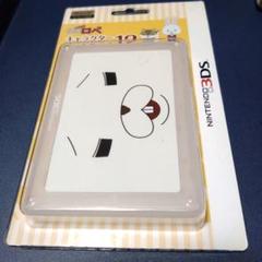 3DS キャラクターカードケース12 紙兎ロペ ロペ