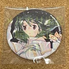 裏マクロス超時空フェスティバル　ランカ　缶バッジ　ランカ・リー　アンコールver ファッションの ランカ アンコール ミニゲーム 裏マクフェス 闇