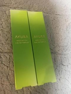 希少　廃盤品　アユーラ　オードムーン　オードパルファム　香水　50ml 2025年最新】オードムーンの人気アイテム - メルカリ
