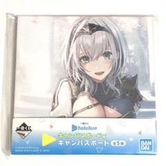 ホロライブ キャンバスボード 2種 等身大ver. ミニキャラver. Amazon.co.jp: ホロ ライブ キャンバスボード 2種 等身大ver