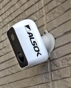 2025年最新】アルソック 防犯カメラ ip-c730の人気アイテム