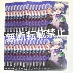 2025年最新】おべいみー ソロモンの人気アイテム - メルカリ