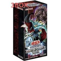 アニメーションクロニクル2024 10BOX  未開封 シュリンク付き Amazon.co.jp: 遊戯王OCG デュエルモンスターズ ANIMATION
