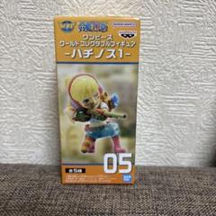 ワンピース　ヒバリ　フィギュア ワンピース】ネフェルタリ・ビビのフィギュアが登場！気品と強さ