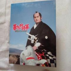 2025年最新】暴れん坊将軍 dvdコレクションの人気アイテム