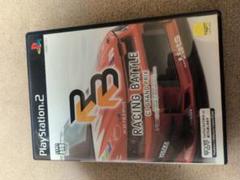 レーシングバトル -C1 GRAND PRIX- PS2