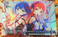 WS ヴァイスシュヴァルツ ごちうさ いたずら好きな使い魔 OFR WS ヴァイスシュヴァルツ ごちうさ いたずら好きな使い魔 OFR