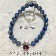 6月感謝企画❣️希少❣️モルダバイト•ギベオン隕石•水晶ブレスレット 楽天市場】隕石 ギベオン メテオライト ブレスレット 宝石鑑別書