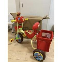 三輪車 アンパンマンデラックス2 子供 3輪車1歳 2歳 乗り物 レッド Amazon.co.jp: ジョイパレット(JOYPALETTE) 三輪車 それいけ