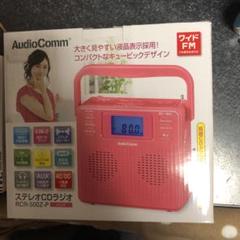 その他 OHM RCR-500Z-P Amazon.co.jp: オーム電機 AudioComm AUX ポータブルCD
